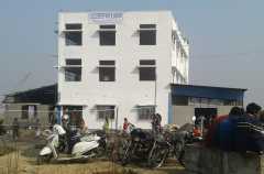 Office Building